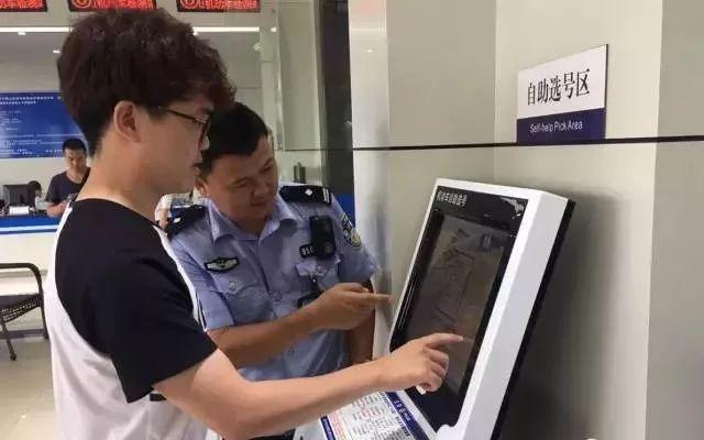随机选号，探索未知的魅力与策略