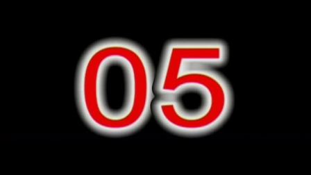 07 09
