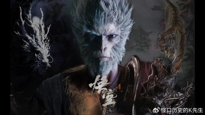 齐天大圣3D，重塑神话的震撼之旅