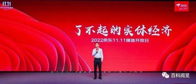 香港六喝彩开奖结果，繁荣背后的故事