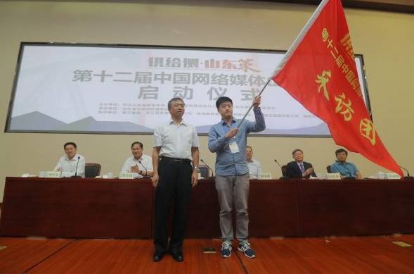 山东群英会，历史与现代交融的英雄荟萃之地