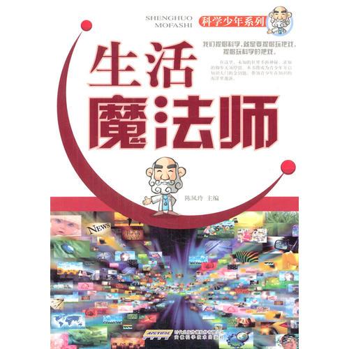 即乐彩，点亮生活的彩色魔法