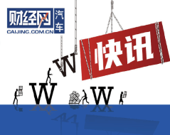 揭秘财经网www.caijing com的独特魅力与挑战，探索中国经济的微观脉络