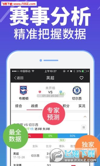 爱彩人彩票网，探索数字世界的幸运之门