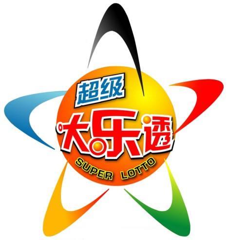 大乐透最新预测消息，揭秘未来大奖走向