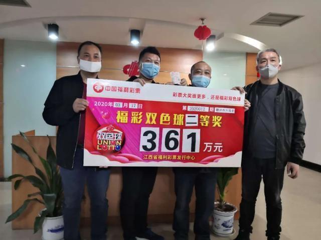 双色球推荐5注号码，精准预测与理性投注的完美结合