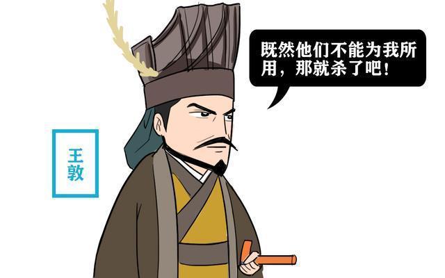 揭秘太湖3D字谜与钓叟的智慧—今日汇总解析