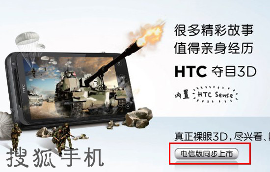 新彩吧3D图库第三版，探索全新视觉体验的世界