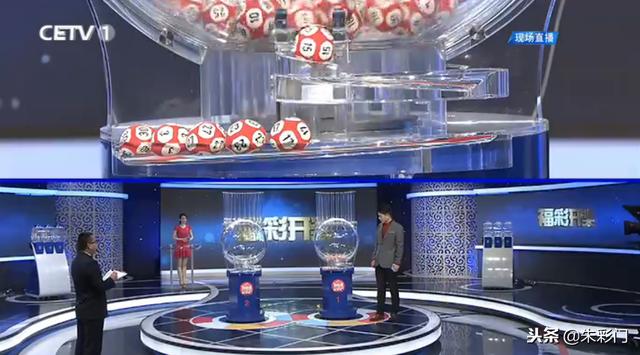 彩票开奖结果双色球直播，揭秘与解读