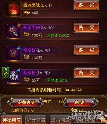 旧版本局王排列五解梦下载，历史与神秘交织的梦境解析之旅
