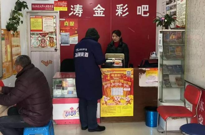 淘彩吧论坛首页—彩票爱好者的聚集地