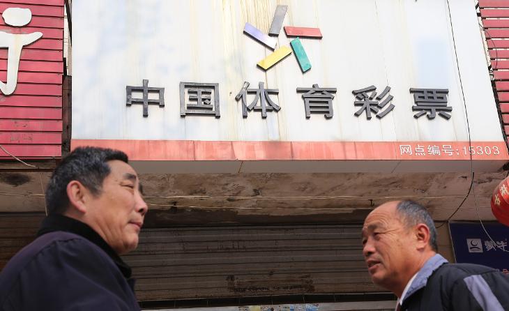江西彩票app，探索数字时代的幸运之门