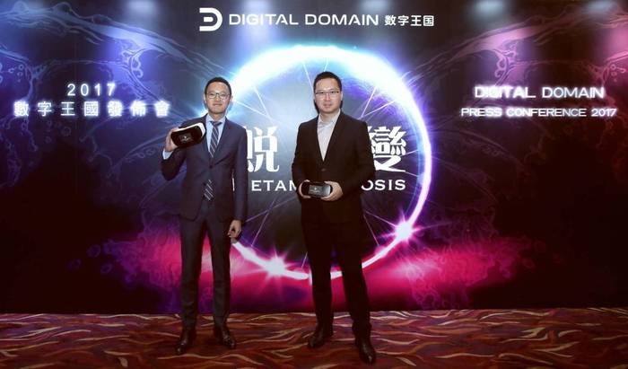 探索数字世界的新领地，走进3D大本营论坛51时代