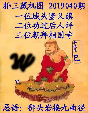 唯彩看球买量，一场视觉盛宴的精准投资之道