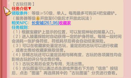 探索高效的3D万能四码选独胆方法