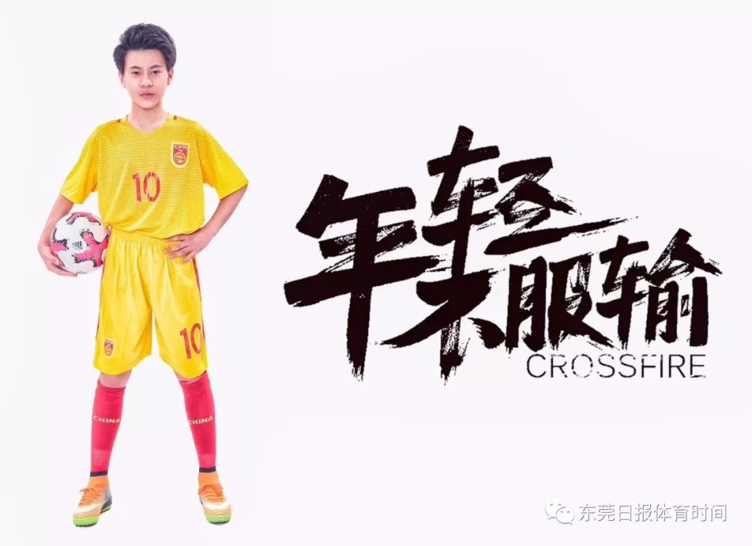 天天中彩票世界杯版，梦想与现实的交融