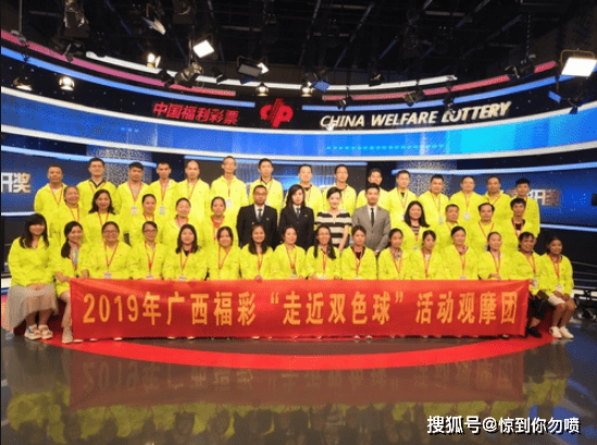 上海福利彩票购买，梦想与希望共舞的舞台