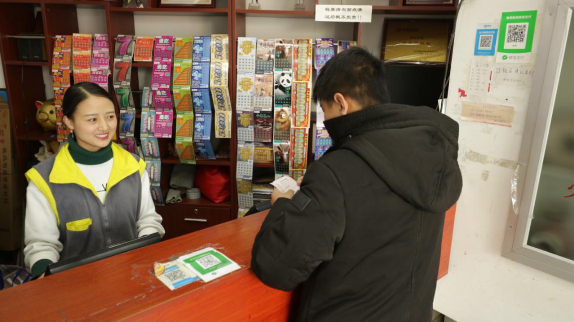 体育彩票休市时间，合理安排与保障公平